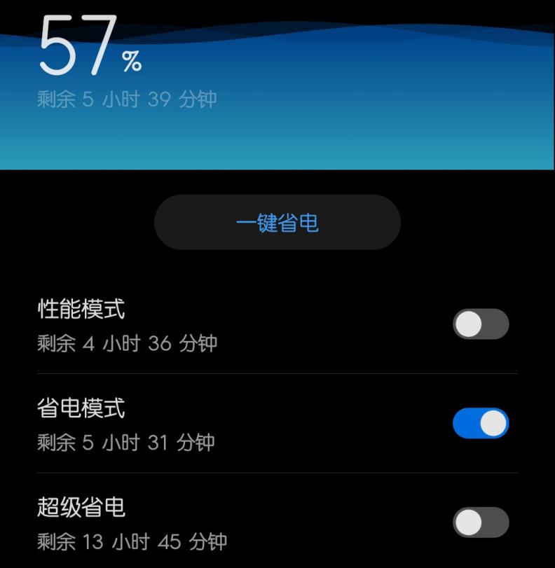 手机网络满格但是网速很差怎么办,华为手机信号满格网速却很慢