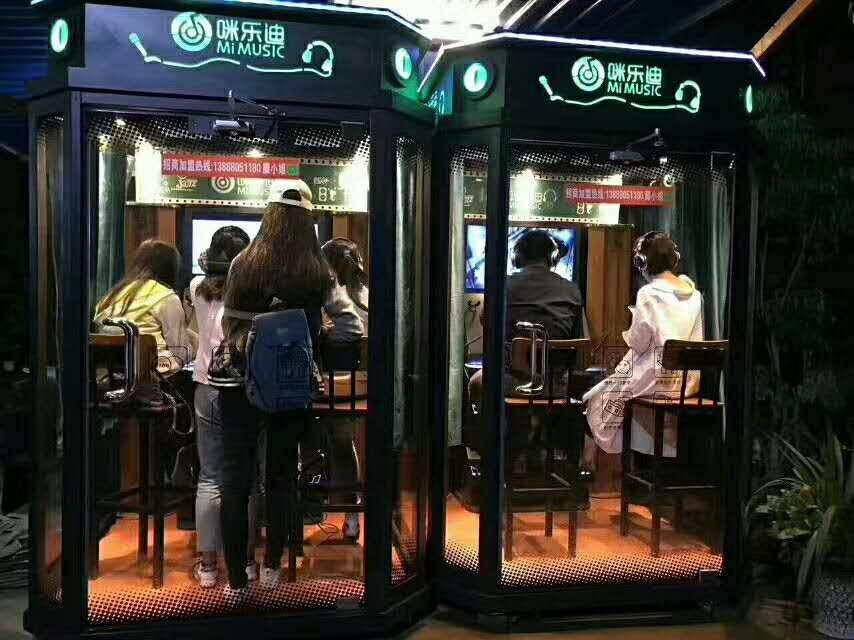 从奢靡到大众:内地KTV三十年兴衰,出路何在?