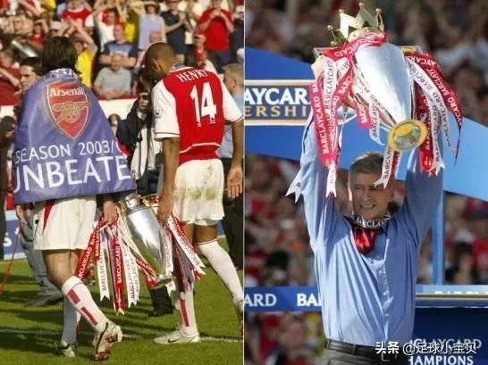 温格执教履历,温格时代的阿森纳球员