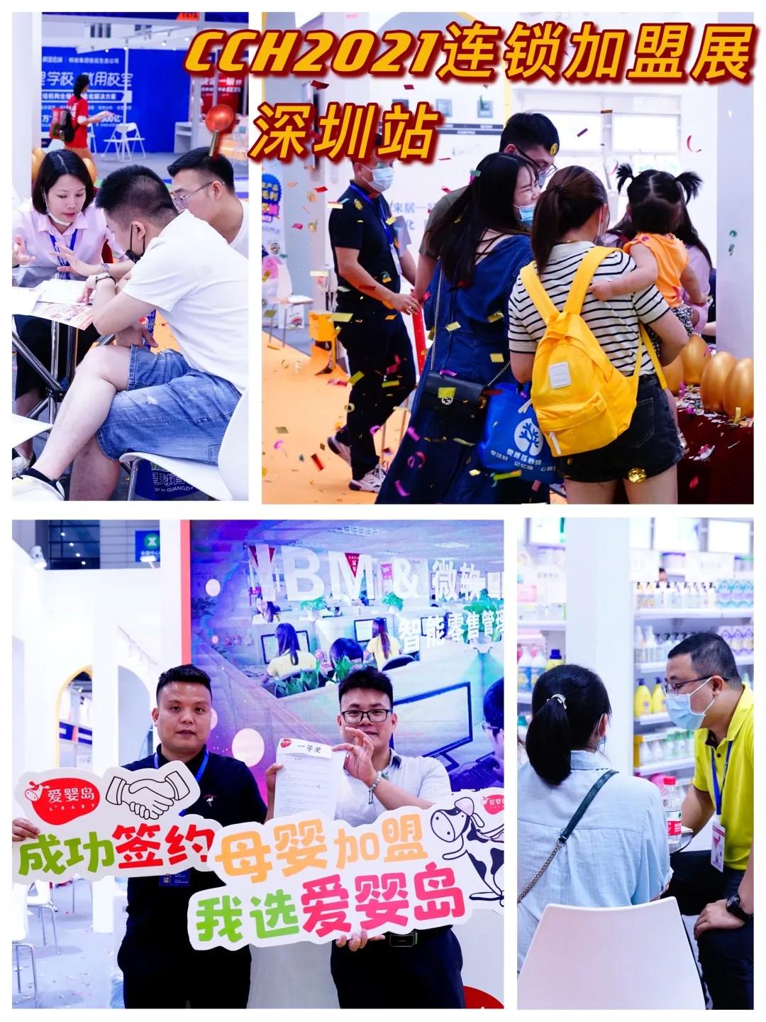 三孩生育政策引热议,三胎生育政策引热议单身女性