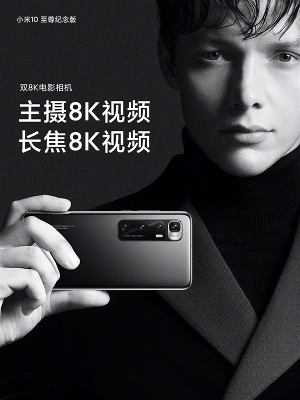 小米科技犬推荐,雷军小米极致爆款