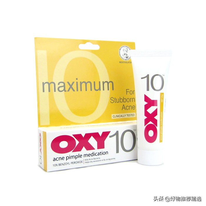 祛痘最好用的产品是哪家的,什么品牌祛痘产品比较好