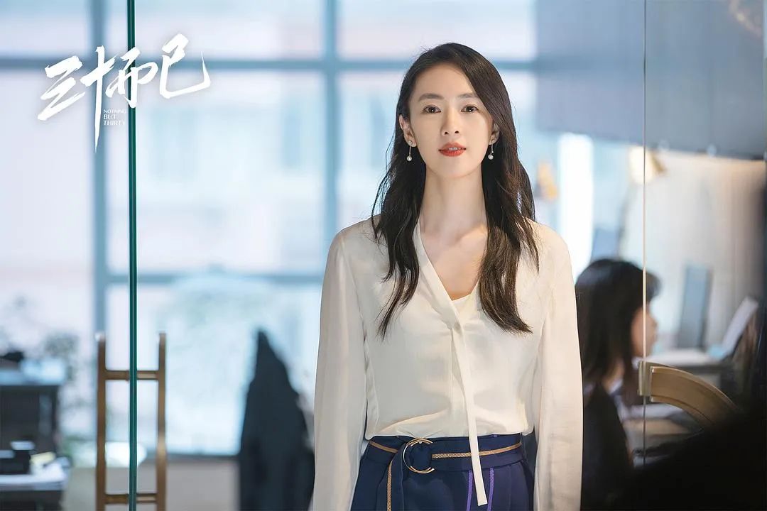 三十而已里面王漫妮的包包,三十而已中王漫妮的包包