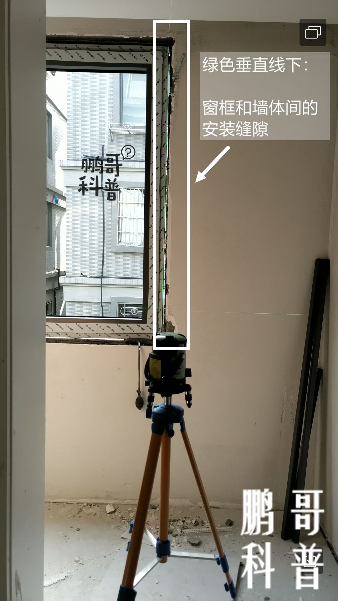 冬天窗户玻璃结霜怎么解决,冬天房间窗户结霜怎么解决