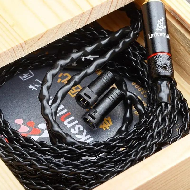 森海ie80s耳机使用方法,体验hifi顶级无损音乐