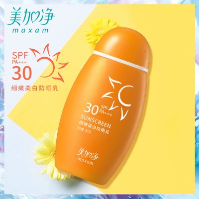 7款便宜大碗又好用的身体防晒，给出去游玩的你！