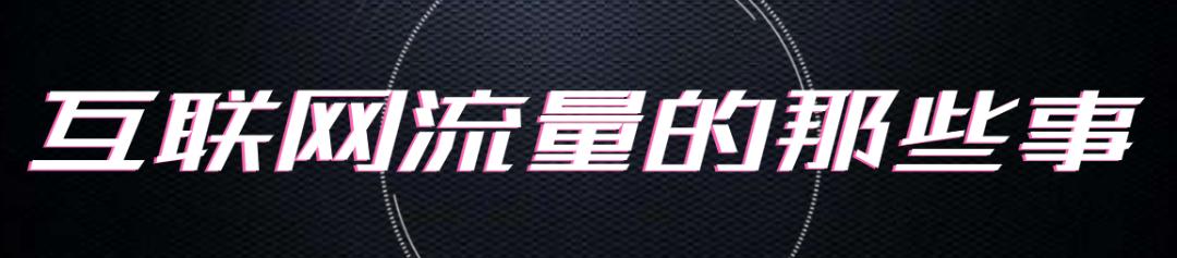 做直播带货如何正确的复盘,直播带货复盘真实解析