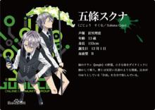 gohands动画制作,gohands制作的动漫有哪些