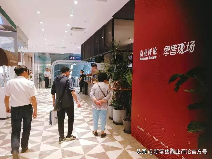 单品销售过千亿产品,银泰百货营收排名