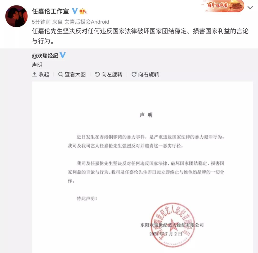 维他奶被曝有毒事件,维他奶变质有毒吗