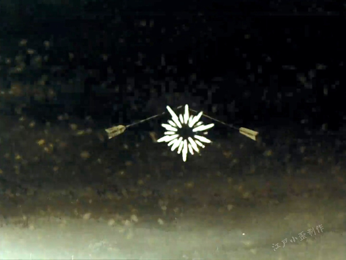 细思极恐无法遁逃后续,细思极恐完整版视频