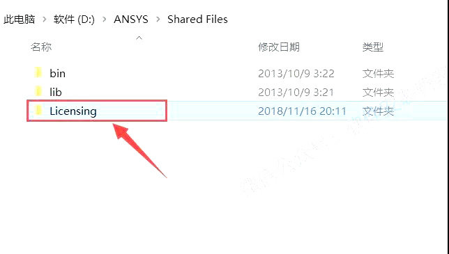 ansys可以安装到win11嘛,ansys10.0正确安装视频