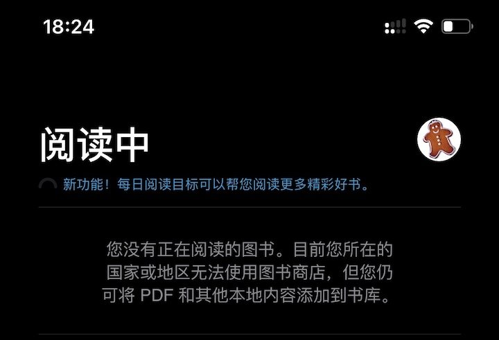 watchos6测评,watchos6都支持哪些手表