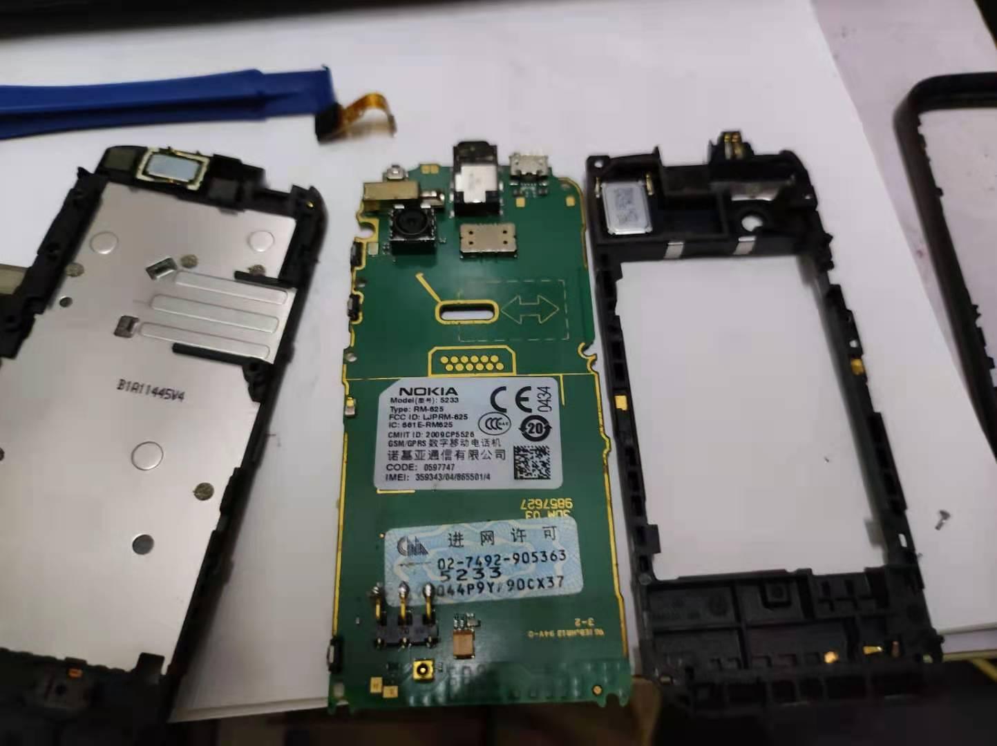 nokia5233插口松了怎么办,nokiac5-03拆解