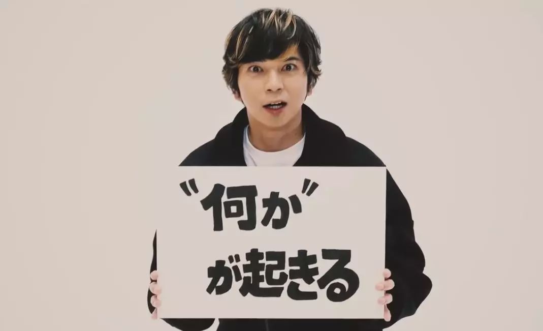 杰尼斯直播演唱会,杰尼斯日本男团唱跳