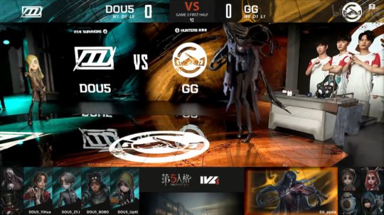 第五人格ivl破轮首秀,第五人格ivl比赛暂停刷新深渊记录