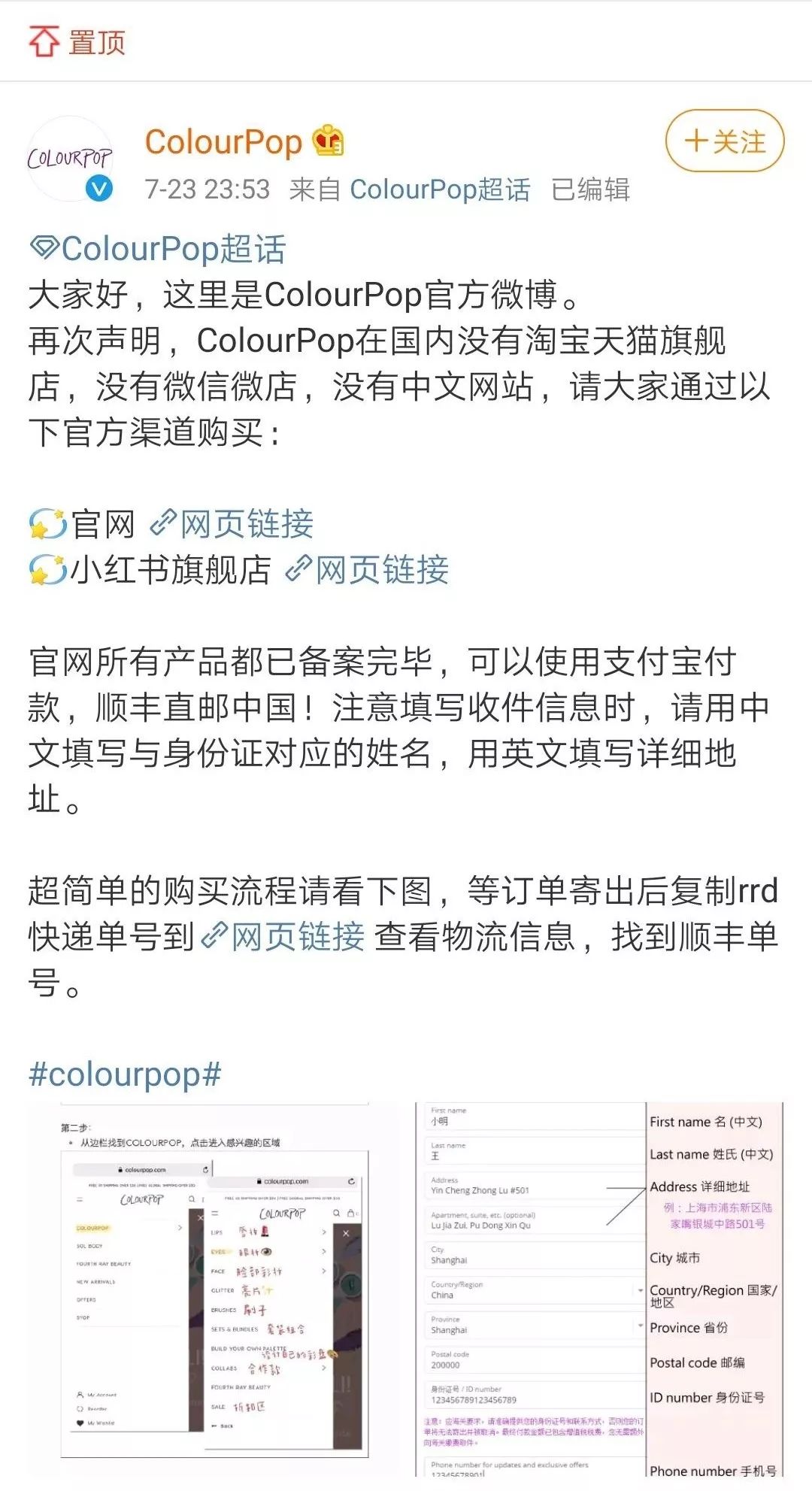 碰瓷娇兰、重金属超标，这家披日本皮的10元店你一定买过