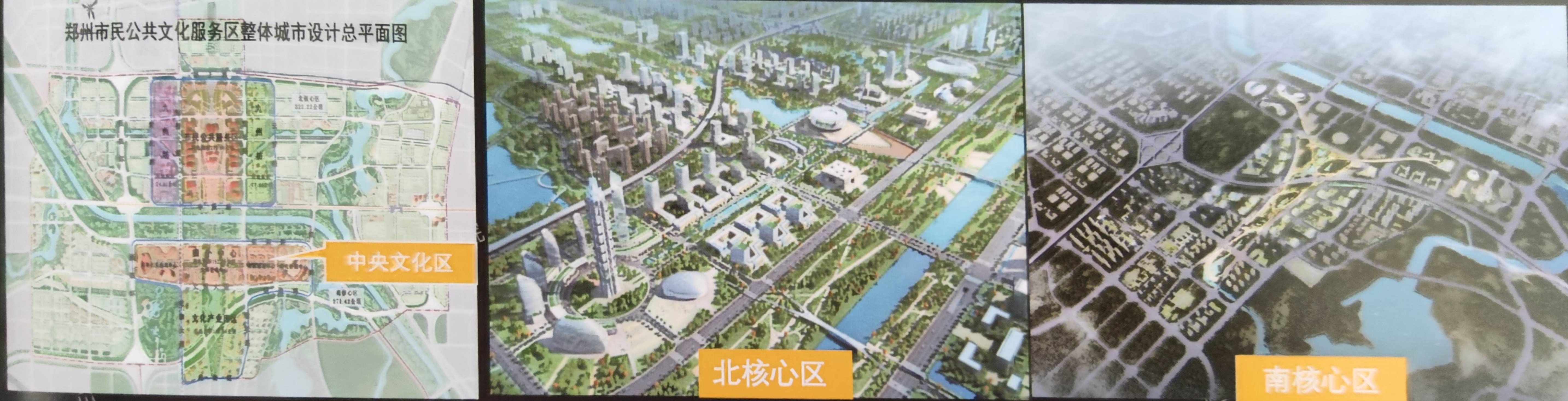 郑州中原区许庄路规划,郑州中原区天山路规划