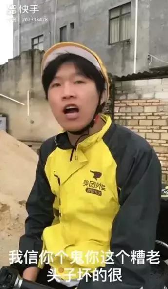 草根网红团队视频,草根团队视频录制