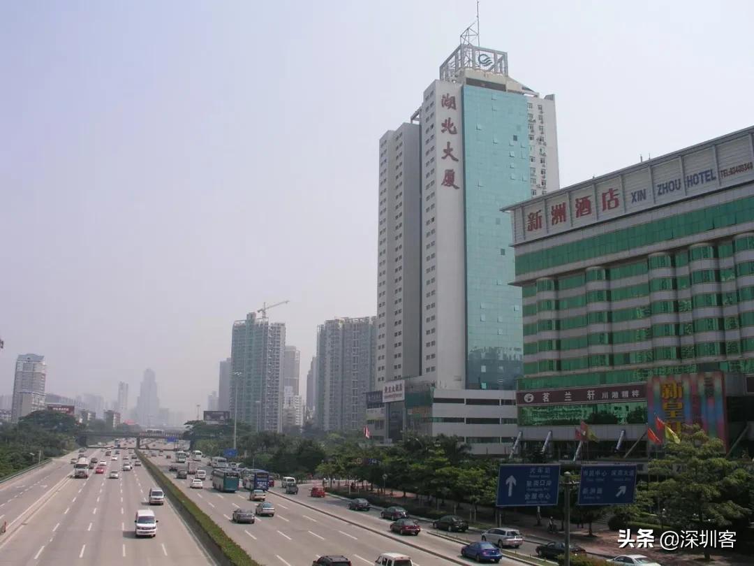 藏在驻深办里的深圳往事