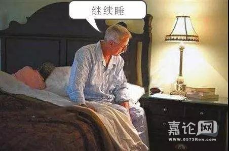 鍢夎兘鐜闆嗘垚,鍢夎兘鐜绉戞妧鏈夐檺鍏徃