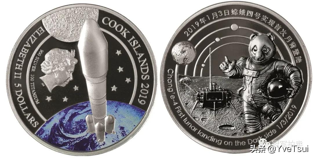 2012年世界硬币大奖,2021年世界硬币大奖提名