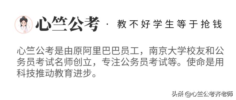 申论针对黄赌毒对策,申论治理类素材