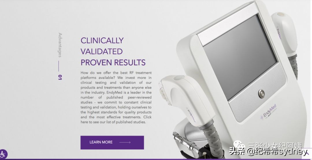 热玛吉超声刀光子嫩肤,超声炮热玛吉光子嫩肤的区别