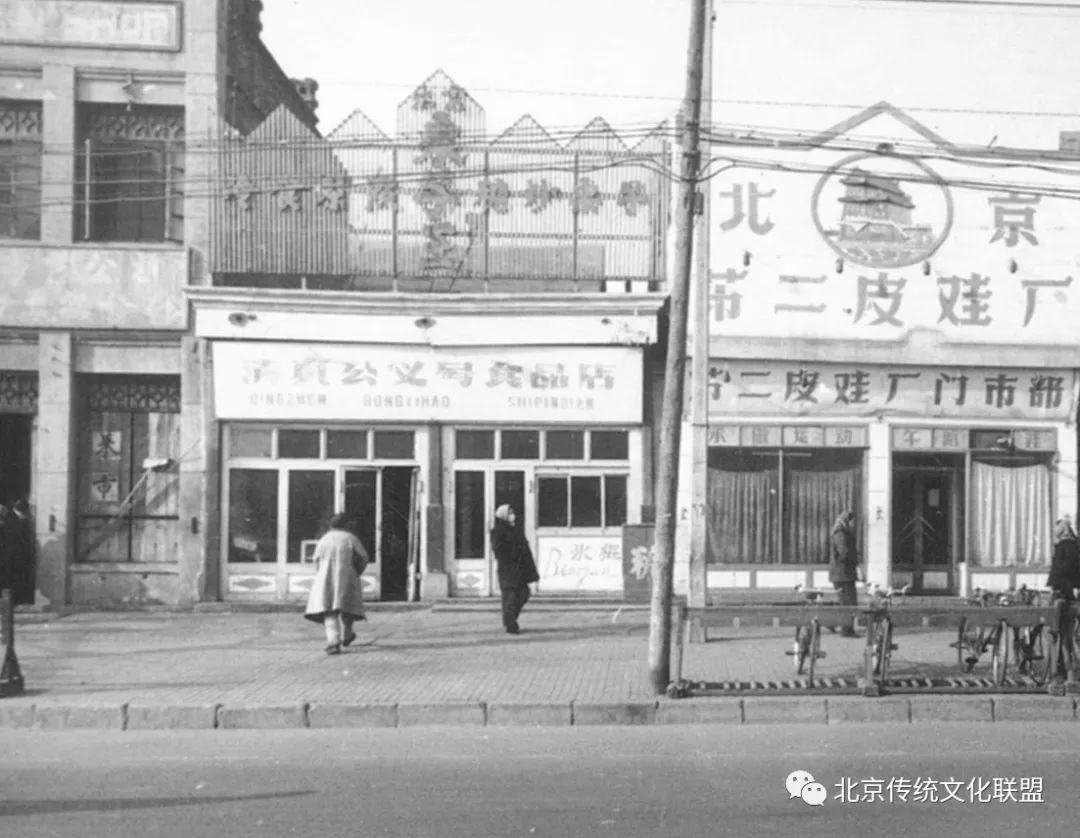 西单600年前照片,老西单60年代