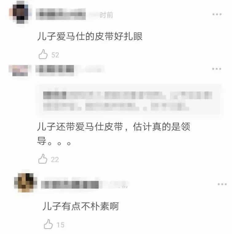 说钟南山不配，你倒是别造谣呀