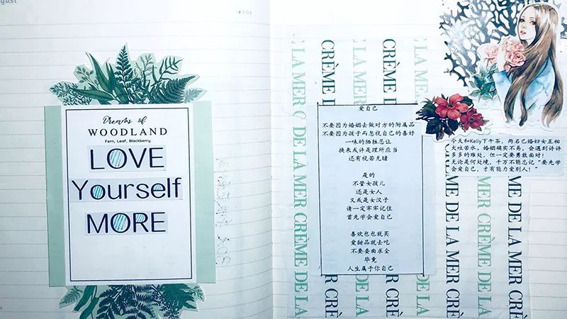 不会做手帐怎么办,做手帐小技巧简单又好看