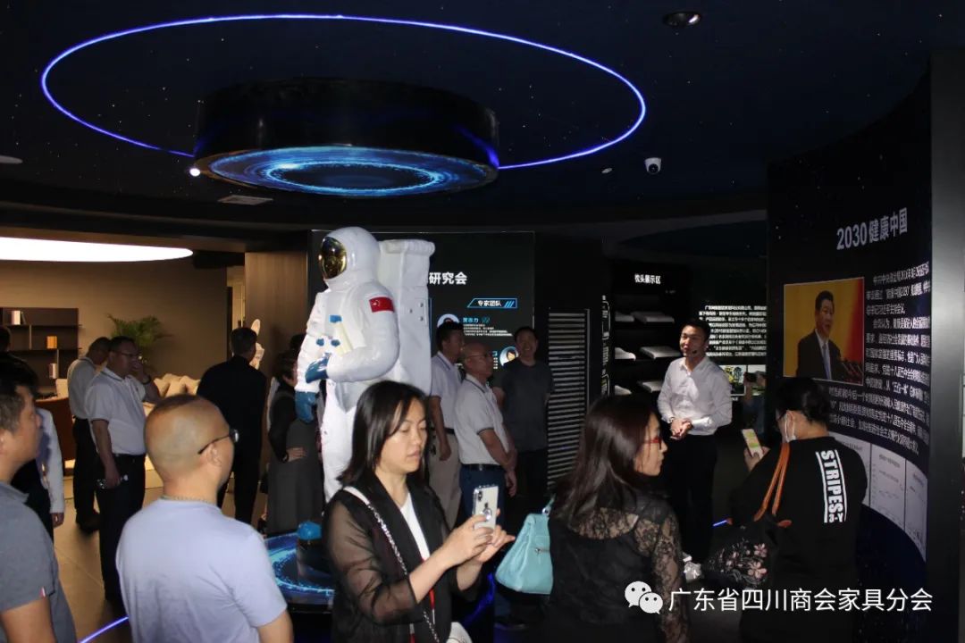广东四川商会红木家具分会,照明商会赴企业考察交流