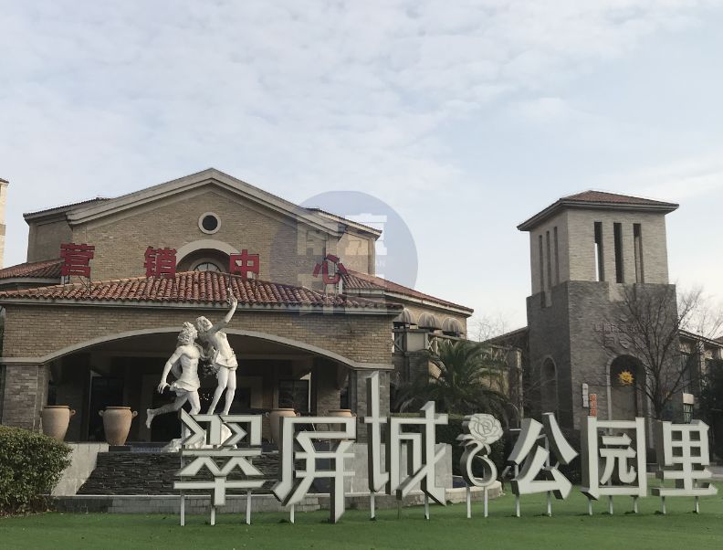 翠屏城哪个楼盘最好,翠屏城几期较好