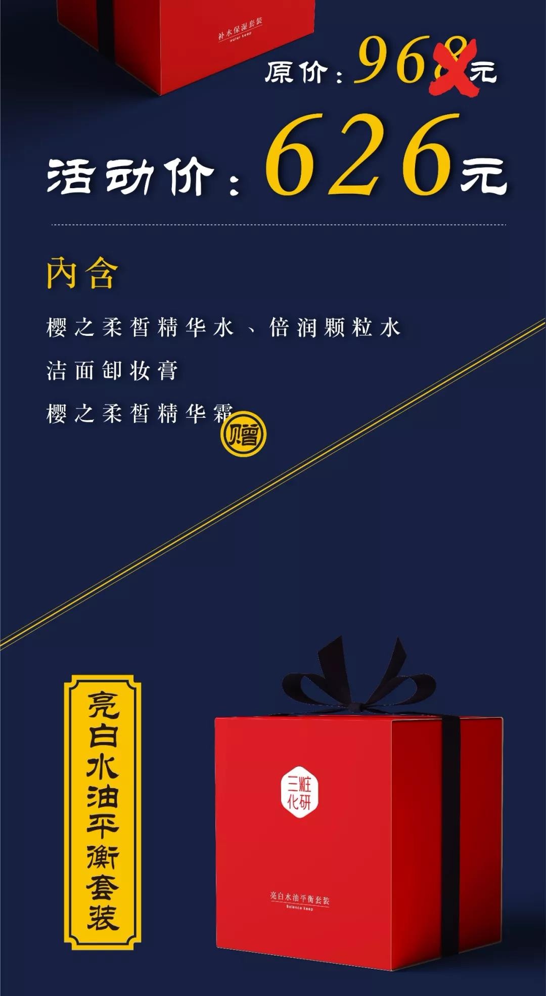 欧亚大观乐活城有活动吗,欧亚大观乐活城玩的地方