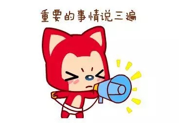 自己做鱼缸注意事项,家里做鱼缸需要注意什么