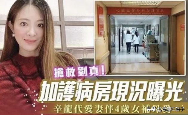 生吞青蛙壁虎,倒立念咒语……她们为了生孩子也是拼了