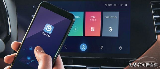 2.0t+8at黄金动力组合的suv,这款suv有多强