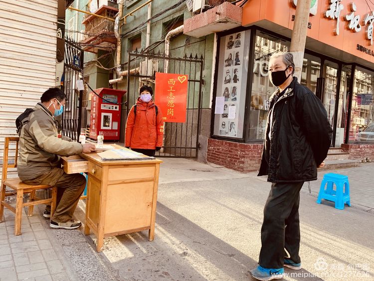 上阳宫到百货楼,疫情下逛西工,期待小街锅贴,王城广场听戏
