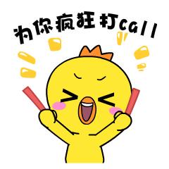 真正的考研逆袭,一个差等生逆袭名校的考研之路