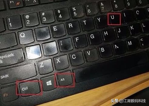 强制解开电脑开机密码,windows7忘记电脑开机密码怎么办