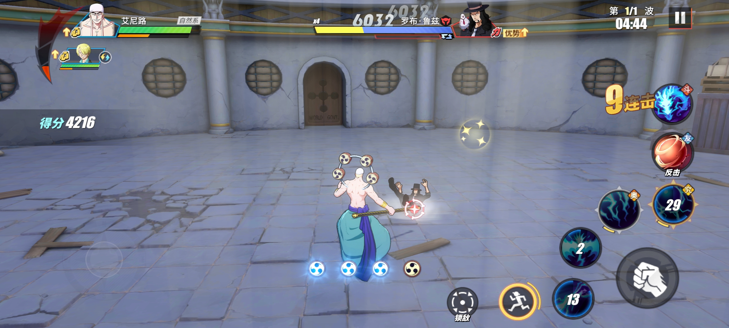 《航海王热血航线》评测：一款真正“能打”的漫改手游佳作