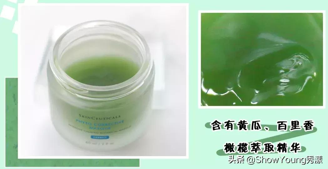 春夏季玻尿酸面膜,夏季超级好用的面膜推荐