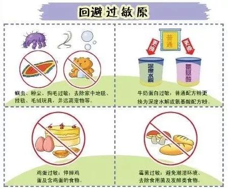 阜新老干部讲座视频,老年大学健康大讲堂