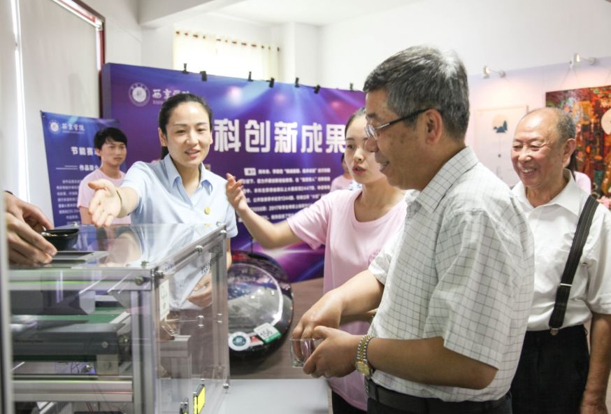 西京学院贵不贵,西京贵族学校