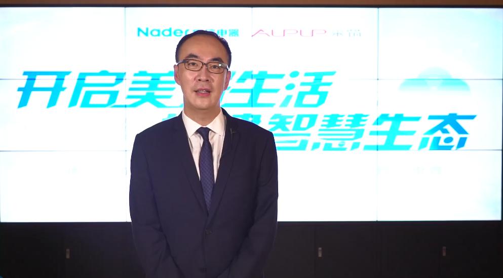 云直播现场直播视频,云直播现场活动