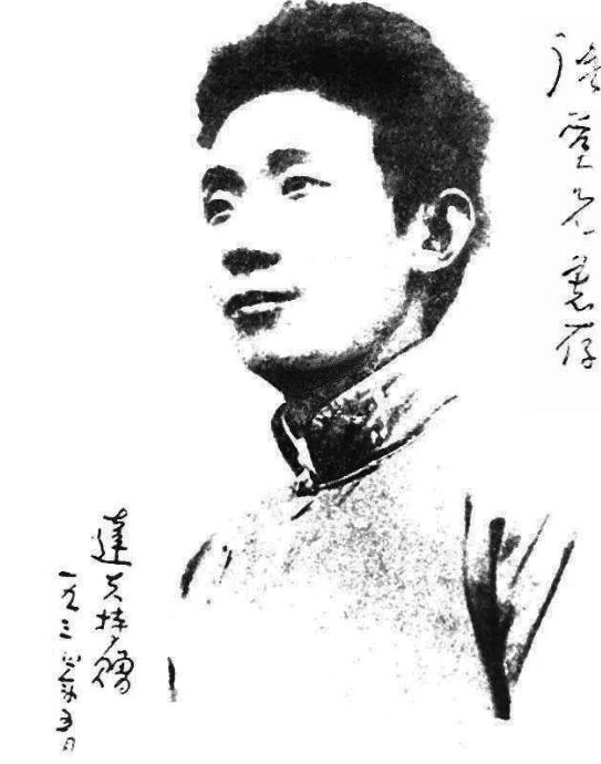 中国近代词史上10首千古名篇：毛*东泽**的《*园春沁**·雪》排名第一