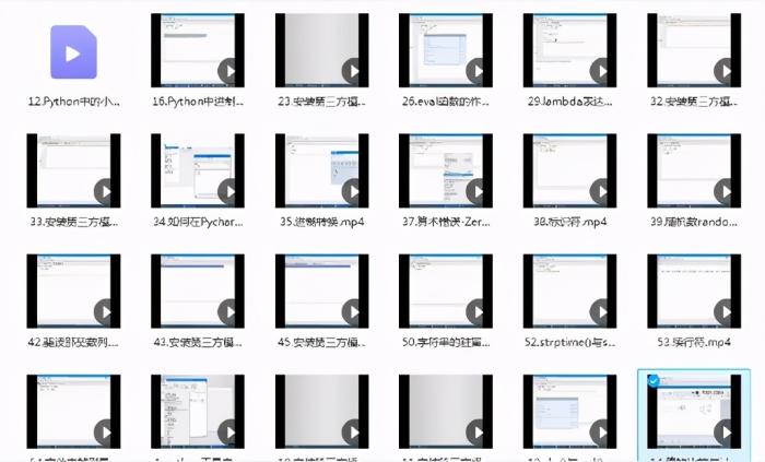 python2022年十大最受欢迎库,python必备100个常用技巧