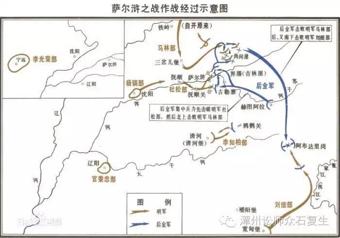 明万历时期的辽东,明对后金有几次胜利