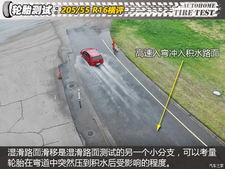 20555r16轮胎和19560r16区别,20555r16轮胎直径多少厘米