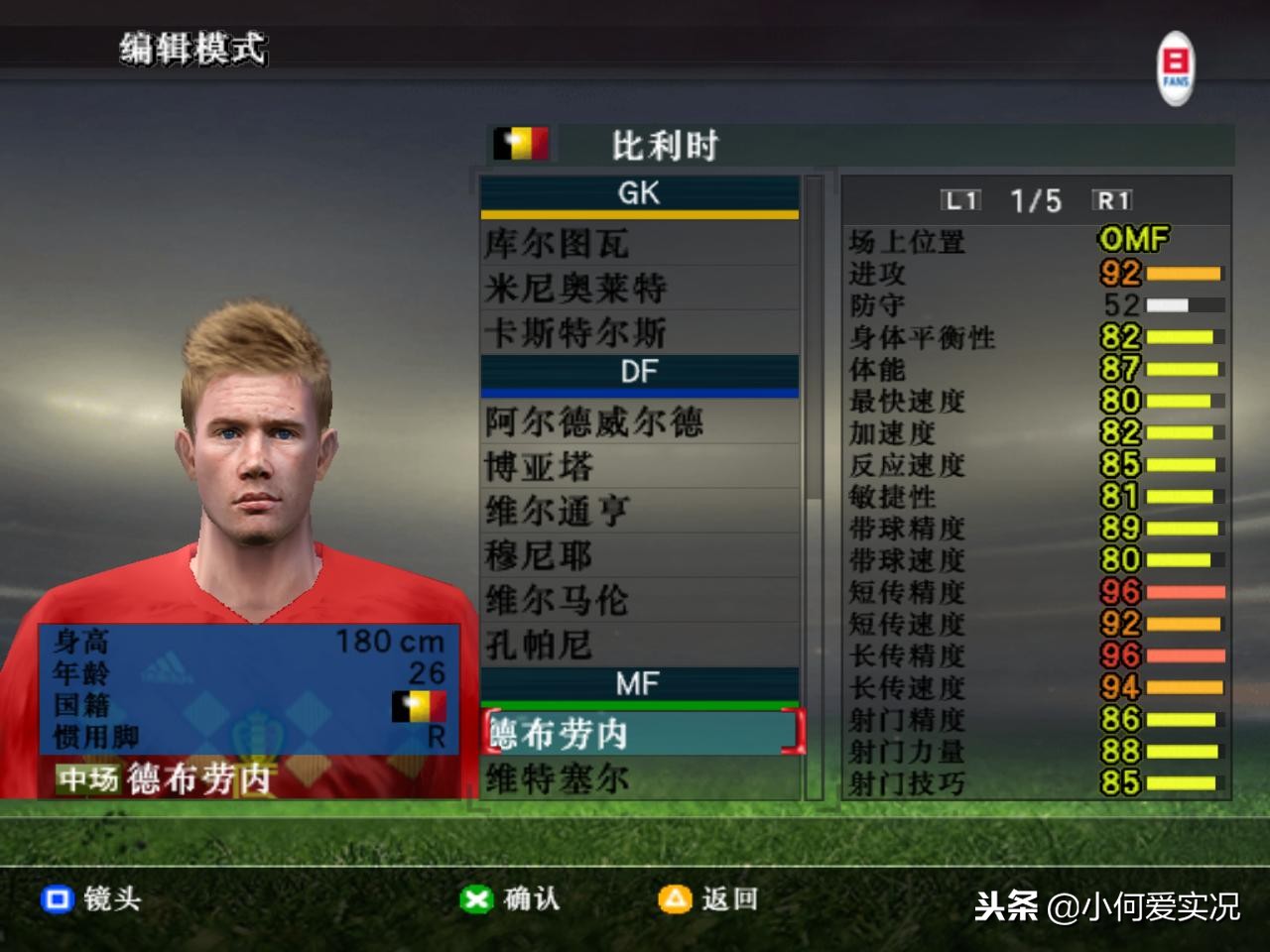 致敬经典永远的光辉岁月,致敬永远的经典83版射雕